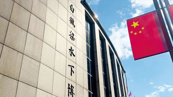 ทัวร์ 1 วัน ฉงชิ่ง หุบเขาใหญ่ของภูเขา Wuling + โครงการ 816 + Baiheliang สำหรับกลุ่มเล็ก 2-8 คน