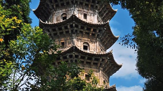 Fuzhou, Fujian (Multilingual Services Available) - English, Japanese, Korean, French, Russian, and Other Languages. Contact customer support for inquiries.|guide|Local guide|Hiking tour|Translate