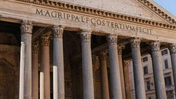 Rome Pantheon: Fast Track Toegangsticket + Audiogids