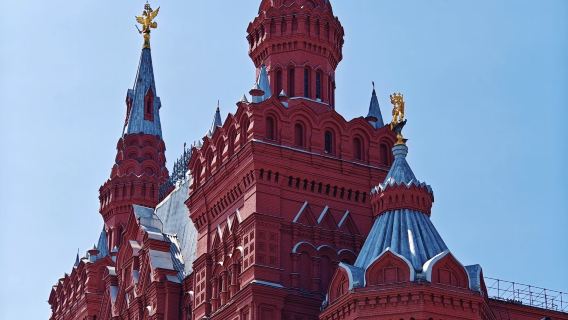 Moscow, Russia - Popular Classic Attractions in the City - Optional Day Trips [City Pick-up Service Included]