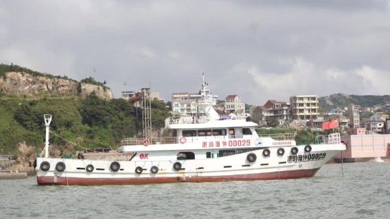 浙江台州溫嶺出海捕魚體驗/包船出海拖網捕魚【包船捕魚/漁民體驗/家庭出遊/團建聚會】