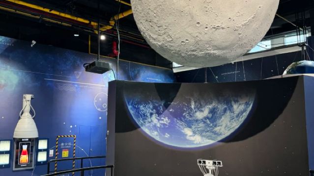 [Ziyue Travel] Muzium Sains Shandong + Kumpulan Kajian + Panduan Secara Langsung