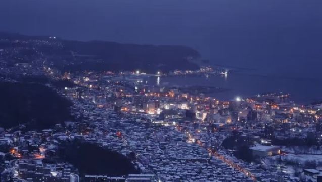 Lawatan sehari Otaru: Muzium Kotak Muzik - Kilang Kaca Kitaichi - Terusan Otaru - Saka Funami - Gunung Tengu