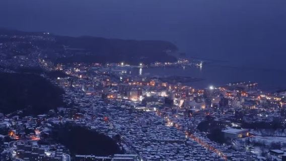 Otaru 1-day tour: Otaru Music Box Museum - Kitaichi Glass III - Otaru Canal - Funamizaka - Tenguyama