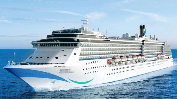 愛達地中海號船票廣州/天津/大連 來回韓國濟州仁川釜山郵輪票