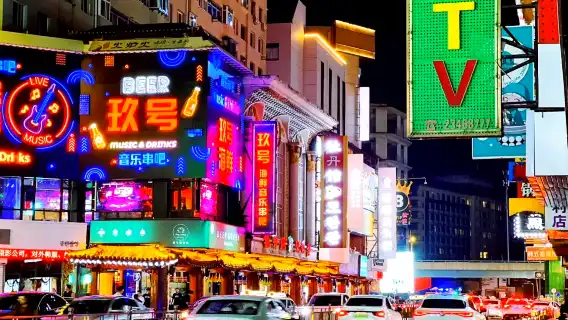 瀋陽故宮＋西塔＋遼寧省博物館＋渾河遊覧船ワンデーツアー | Trip.com