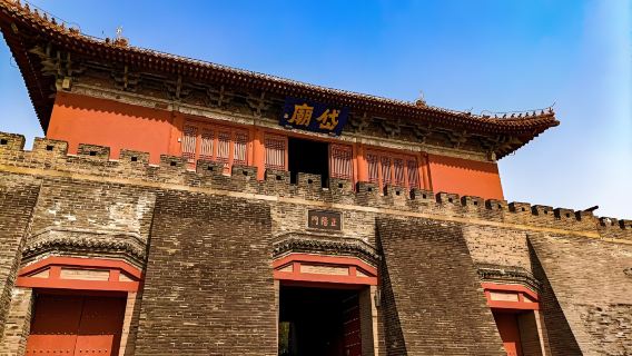 Tur pribadi seharian dengan mobil sewaan di Tai'an: Daimiao Temple, Kolam Ratu Ibu, Kuil Puzhao, Halaman Kantor Kabupaten Lama, Jalan Lama Tai'an