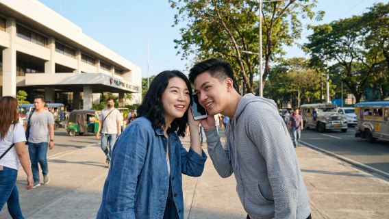 Quezon City Audio Tour: Quezon City Chronicles