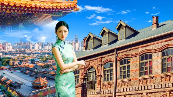 瀋陽故宮+張學良舊居+趙一荻半日遊【6人小團+含門票+導覽】