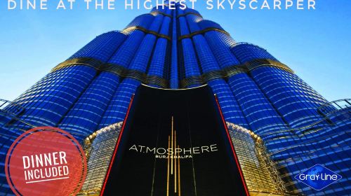 From Dubai Dining Experience: Burj Khalifa @ ATMOSPHERE & Dubai by night Day Tours 8