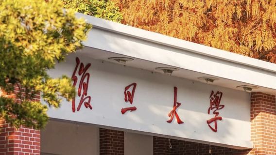 中國上海 中文/日語/韓語 專業導遊|地陪服務|陪玩|景點導覽等服務｜可商務、外賓接待｜可客製行程