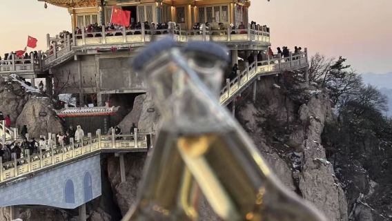 洛陽老君山一日遊【晚班看燈◆高速直達索道口】送祈福牌