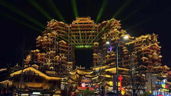 Excursion à la journée fantastique de Zhangjiajie {72 étages - Jardin des coutumes Tujia - Montagne Tianmen}