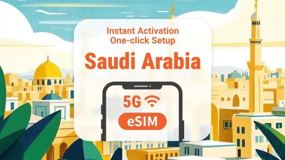 eSIM 5G Arab Saudi | ChatGPT | 1–30 Hari | Kode QR Instan