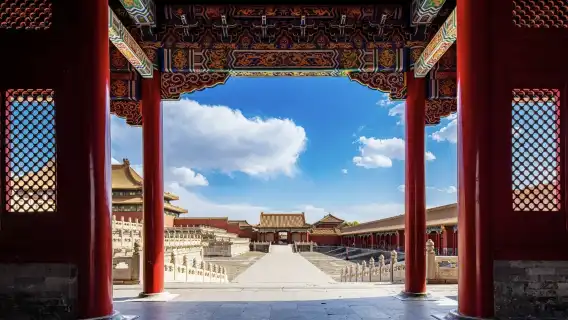 Forbidden City Tour With Entry Tickets