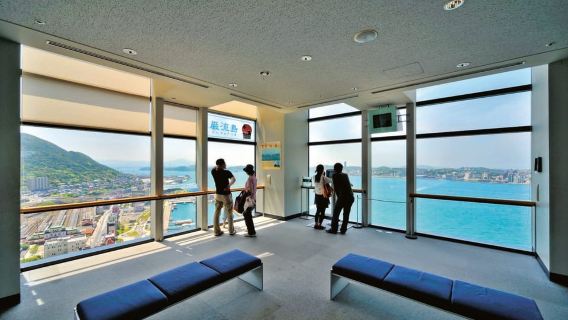 Moji: Biglietto d'ingresso alla Sala d'Osservazione Retro di Mojiko