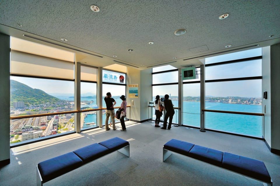 Moji: Mojiko Retro Observation Room Admission Ticket