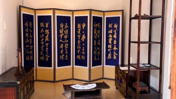 서울에서의 시간 여행: 경복궁, 민속 박물관, 북촌