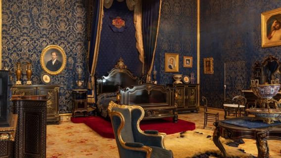 Lisbon: Ajuda National Palace Entry Ticket