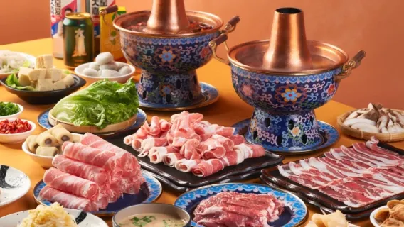 JW Marriott Hotel Shenzhen (Hot Pot/Cordero al Hervido/Buffet)