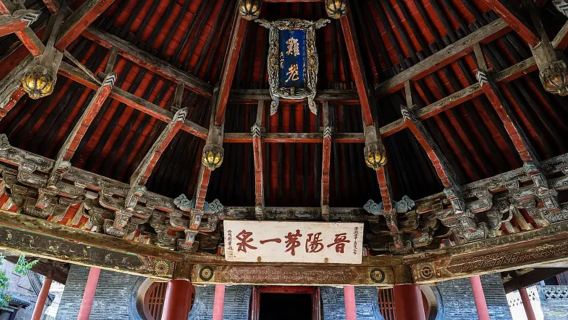 晉祠公園+晉祠博物館丨資深講師丨含耳麥