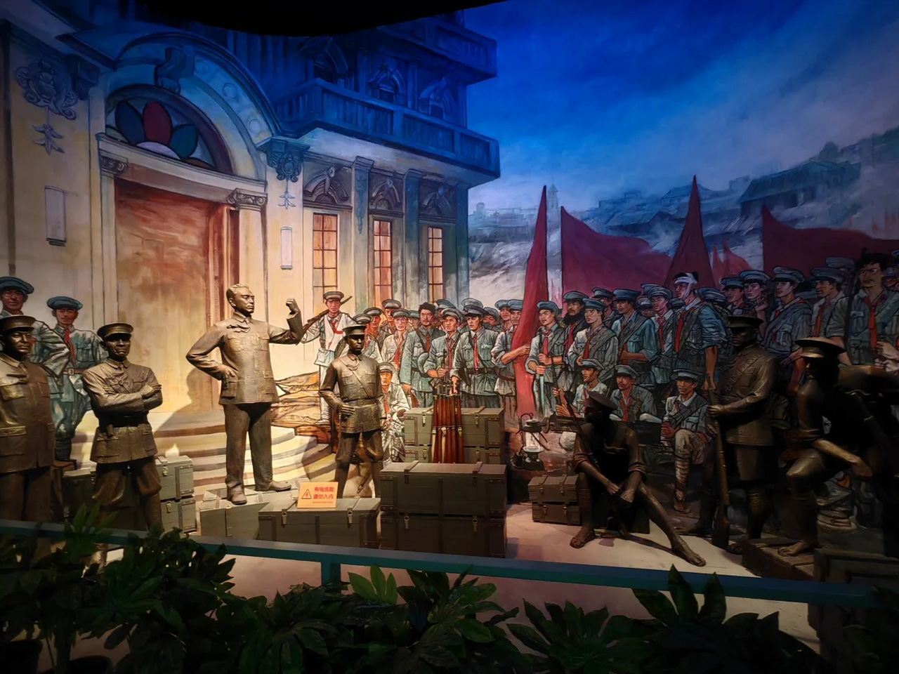 井岡山革命博物館 猩咖說|私家團|文史大咖導覽 1.5H