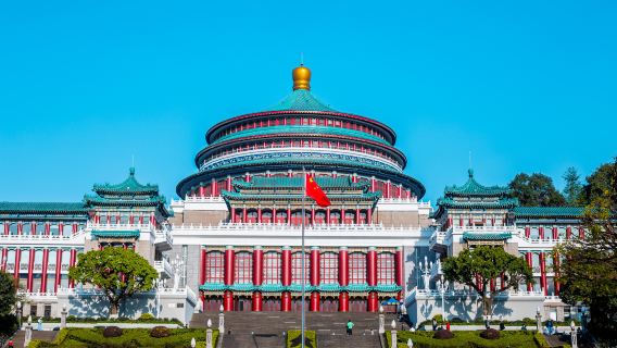 Chongqing's six major landmarks: iconic designs and photo spots