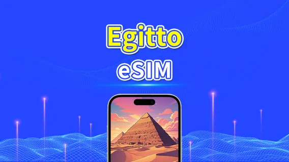 eSIM Egitto | 4G | Pacchetto Dati Giornaliero/Totale | 1–30 giorni | Fatturazione 24 Ore | Codice QR