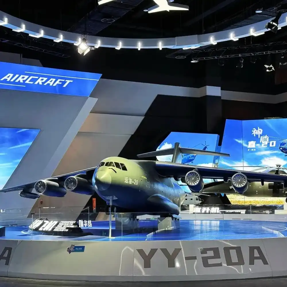 珠海宇宙センター（宇宙テーマ展示+ハイテクインタラクティブ+天文科学