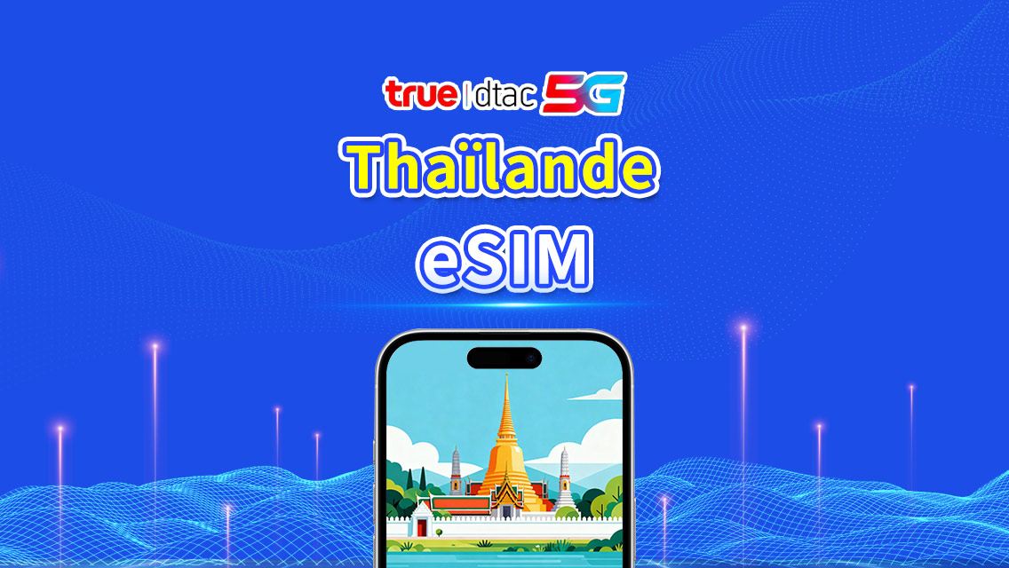 Thaïlande truemove 5G eSIM | Forfait de données total/Données illimitées | 1–30 jours | Facturation sur 24 heur | QR code