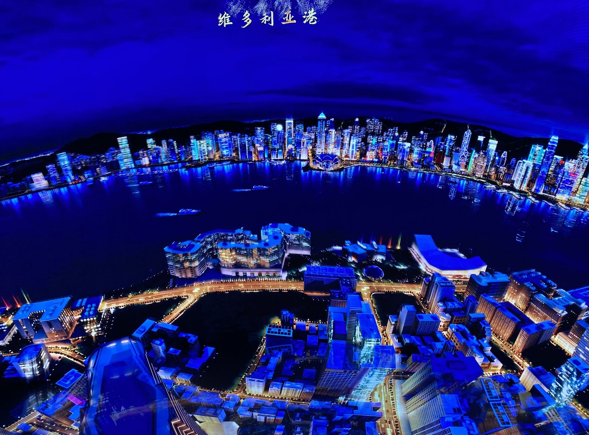 Музей звездного искусства Шанхая (встретить необычный волшебный город среди звезд)