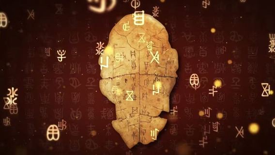 匠心說|殷墟博物館【國家高級導遊】拼團人員導覽3小時