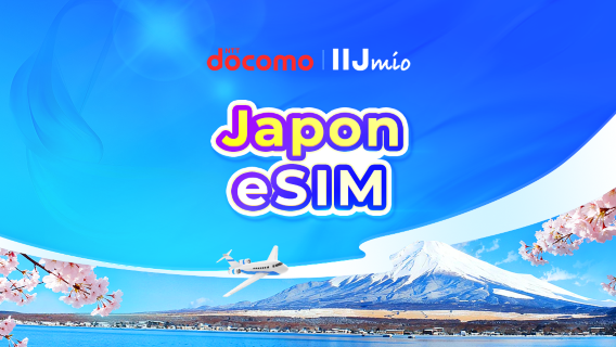 eSIM DOCOMO(IIJmio) 4G Japon | TikTok et ChatGPT disponibles | Forfait journalier/Forfait total de données | Calculé en jours calendaires | 1 à 30 jours | Code QR