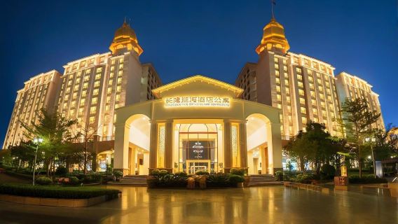 Paquete de hotel en Zhuhai Chimelong Yinghai Hotel Apartments con desayuno, cena y gastronomía, combinable libremente con el Reino Marino, el espectáculo Chimelong, el parque temático Spaceship o la mascota Kaka