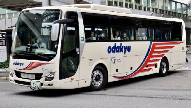 Billete de autobús exprés de Tokio Estación de Autobuses de Shinjuku a Hakone Museo del Bosque de Cristal de Tōgendai