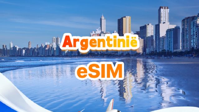 Argentinië 4G eSIM | Dagelijks pakket/Totaal pakket | 1 GB/dag - totaal 30 GB | 1-30 dagen | QR code