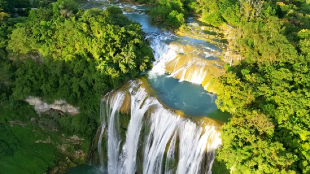 Guiyang to Huangguoshu Waterfall 1-Day Private Tour: Explore Asia's largest waterfall!