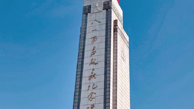 Nanchang Classic 1-Day Tour: Tengwang Pavilion + Bayi Uprising Square + Qiushui Square | Customize Private Charter