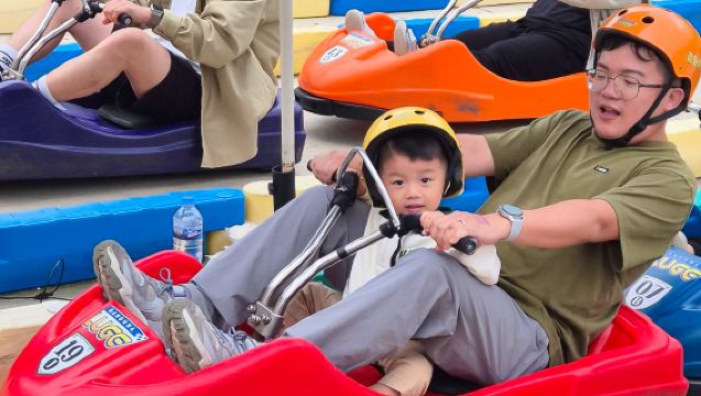 Day Tour from Seoul | Mountain Trail + Incheon Luge + Rail Bike + Seagull Ferry