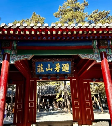 避暑山莊+普陀宗乘之廟+普寧寺1日遊 （無購物）代購門票