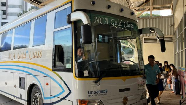 Xe buýt lớn hạng sang NCA Thái Lan, Băng Cốc đến Chiang Mai, Chiang Mai đến Băng Cốc, vé xe buýt lớn một chiều/khứ hồi, có thể chọn hạng nhất/hạng vàng, buýt đêm