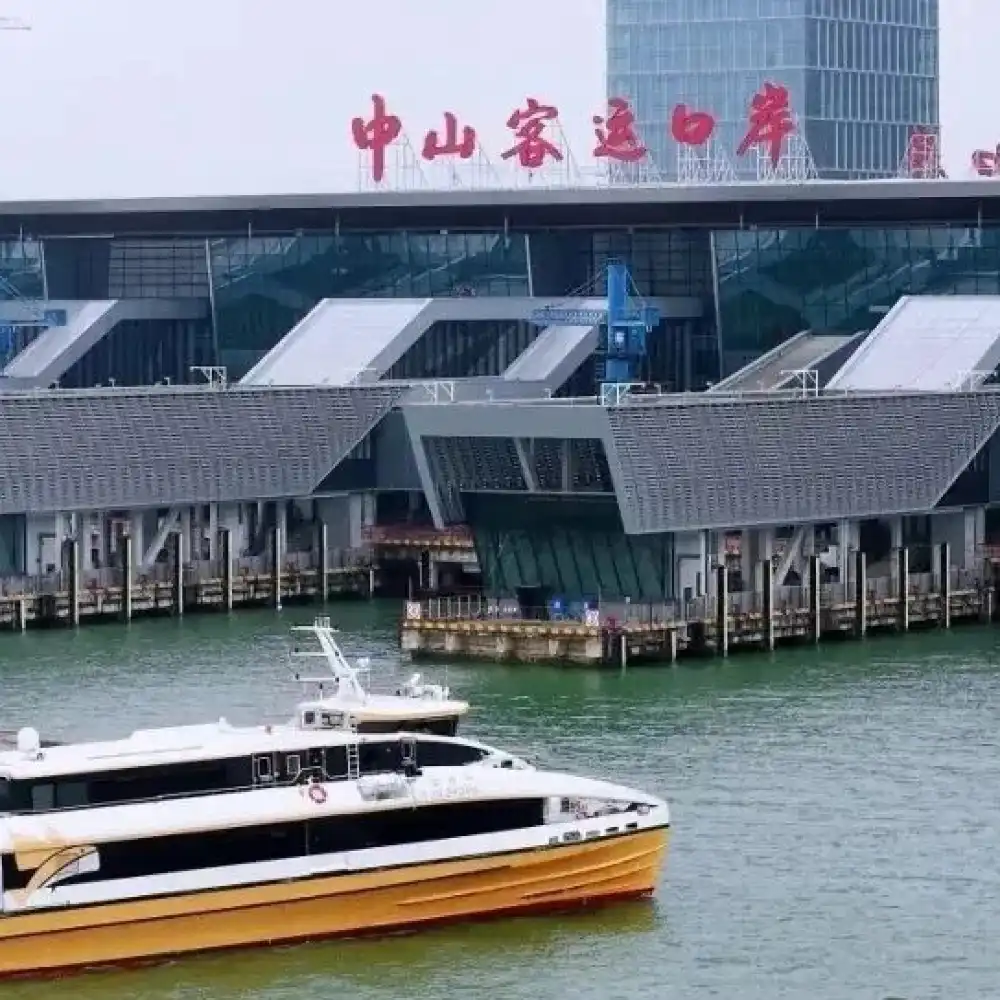 香港空港海天ターミナル-中山港（新中山旅客ターミナル）】70分高速