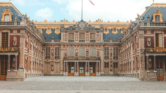 Эйфелева башня и Версальский дворец: однодневная экскурсия