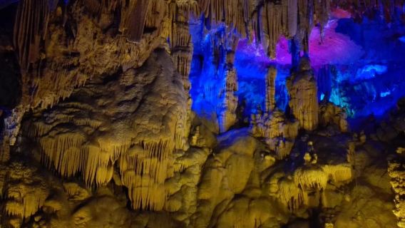 China + Hezhou + Ziyunxianjing Scenic Area + Yushi Forest + Ten-Mile Gallery (adjustable itinerary)