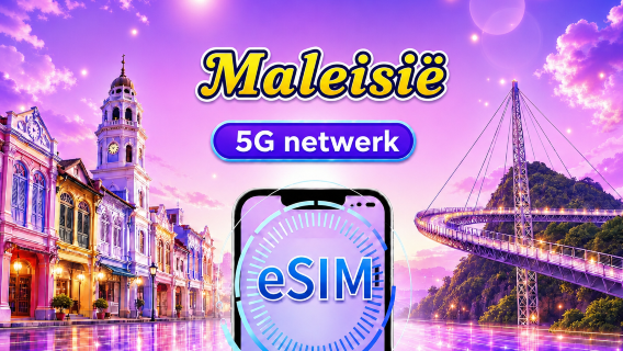 Maleisië 5G eSIM | Ondersteunt Google Maps/Chat GPT | Dag-/datapakketten | Facturering per 24 uur | 1-30 dagen | QR-code