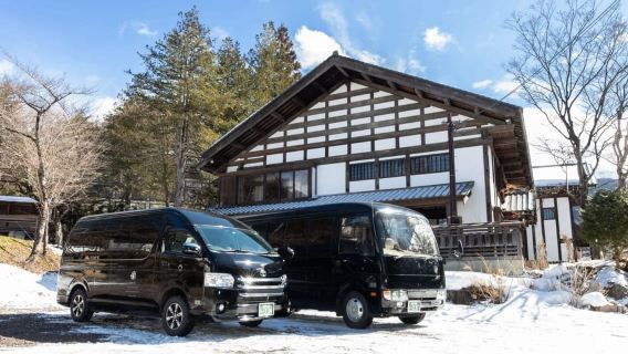 Nagano: 1-Day Ski Tour Package from Nagano Station