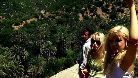 Agadir