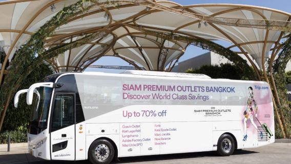 Billet de Bus pour le centre commercial Siam Premium Outlets à Bangkok