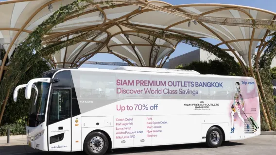Bangkok Siam Premium Outlets Reisebus-Ticket