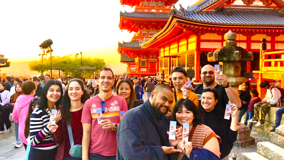 Complete Kyoto Tour: Explore 10 Must-See Sights and Hidden Gems